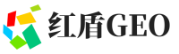 双塔区红盾GEO